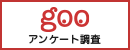best bingo sites no wagering [Saya ingin membaca ini juga] ◆Masahiro Nakai, yang kembali, 